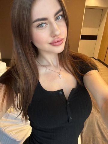 Яна